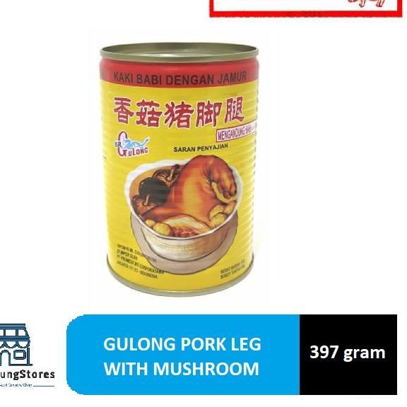 

COD⭐✅Gulong Pork Leg With Mushroom / Kaki Babi Kaleng 397 gram