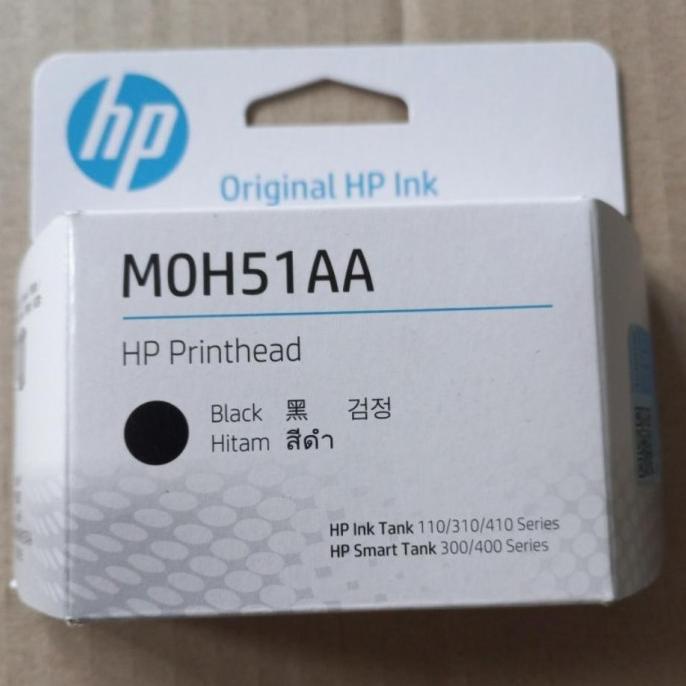 Printhead Cartridge gt51/gt52