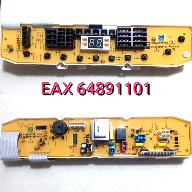 Modul Pcb Mesin Cuci Lg Ts 75Vm Ts 81Vm Ts 91Vm