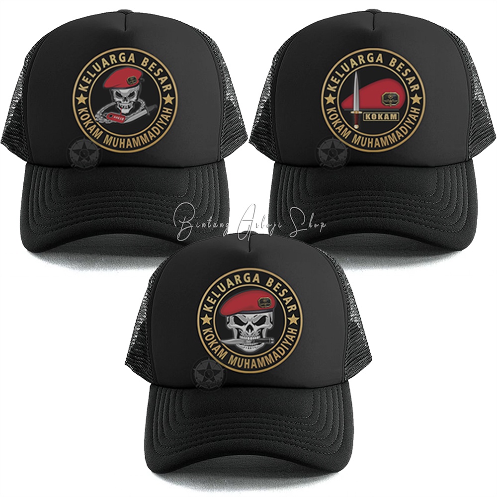 Topi Skull Keluarga Besar Kokam Muhammadiyah Istimewa &amp; Murmer