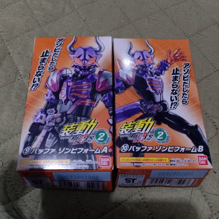 Hot Sale Sodo Kamen Rider Buffa Zombie Form Geats Id 2 So Do Not Shodo Termurah