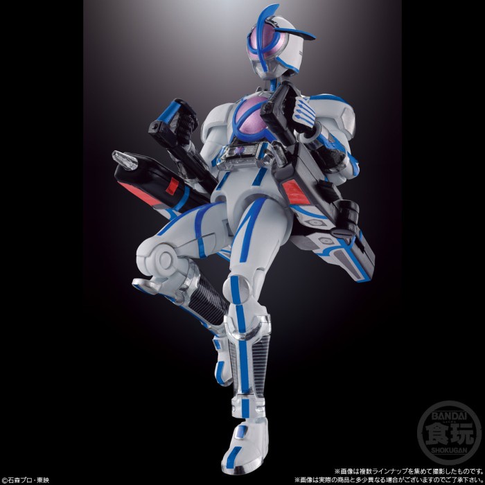 Must Have!! Sodo Chronicle Kamen Rider Faiz 2 - Psyga Terbaru