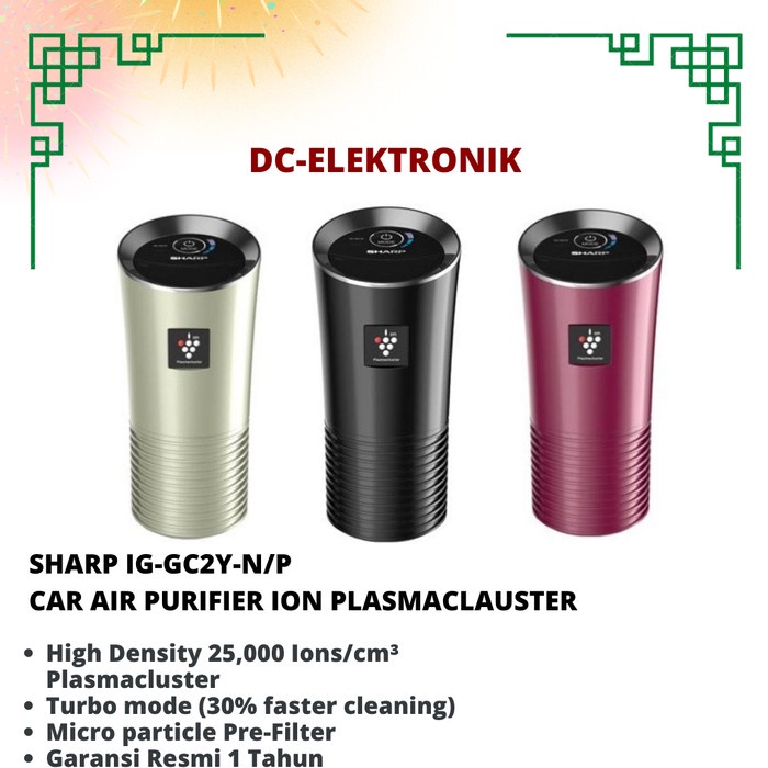 AIR PURIFIER MOBIL SHARP IG-GC2Y PLASMACLUSTER ION