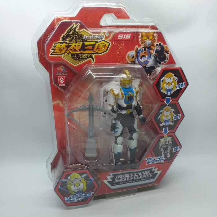 Flash Sale Mainan Robot Figure Legend Hero Plus Senjata Terbaru