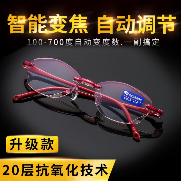 Kacamata Baca plus Auto focus Ajaib kualitas tinggi premium + Box