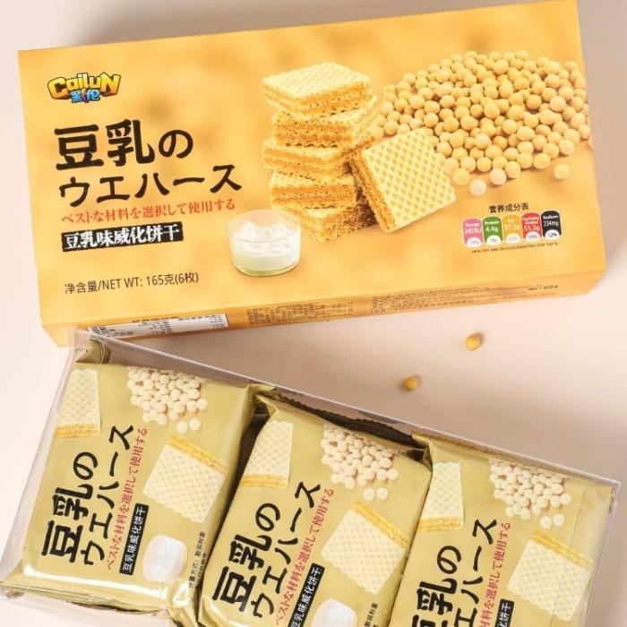 

Wafer Soy Milk CaiLun / Kualitas Terbaik