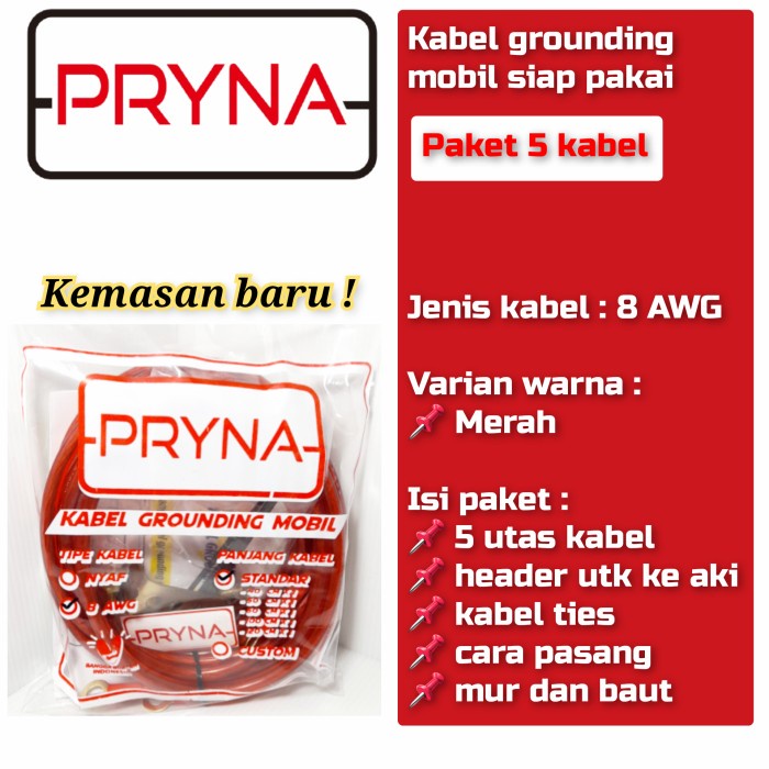 Kabel Grounding Mobil Pryna Awg 5 Titik Ground Komplit Set