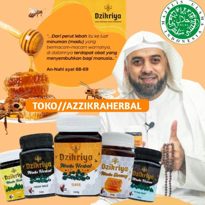 

MADU DZIKRIYA zikriya azikriya HERBAL PAHIT ORIGINAL AGEN RESMI