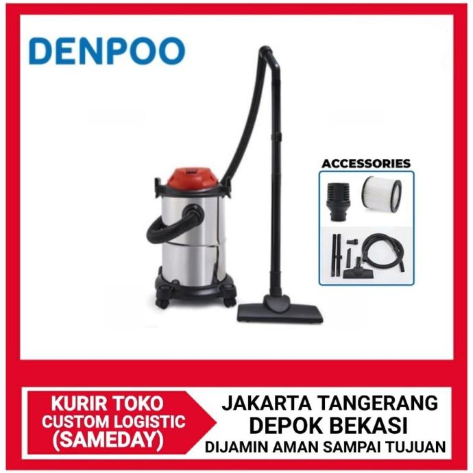 DENPOO VACUUM CLEANER / PENYEDOT DEBU BST712 / BST-712