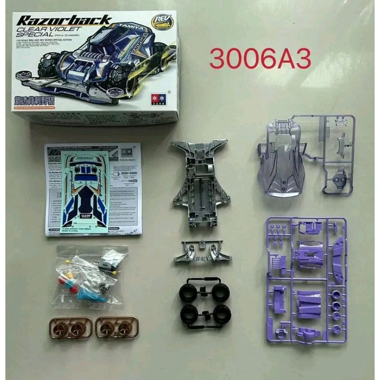 mobil balap tamiya mini 4 wd razor back clear violet special fma chassis