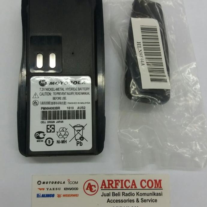 BATRE HT MOTOROLA GP 2000