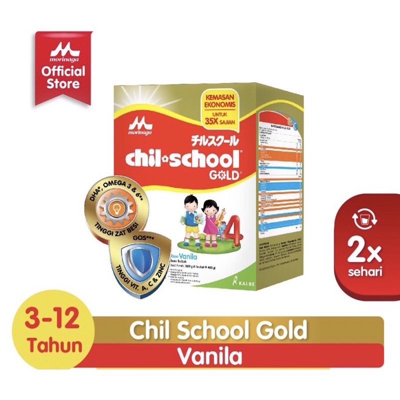 

Chil School Gold 400gr Vanila