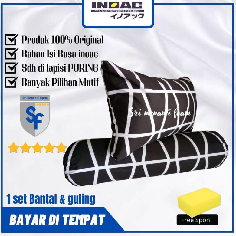 BANTAL SET(GULING+BANTAL).BANTAL INOAC.GULING INOAC.BANTAL BUSA.BANTAL KEPALA.GULING PANJANG.BANTAL 