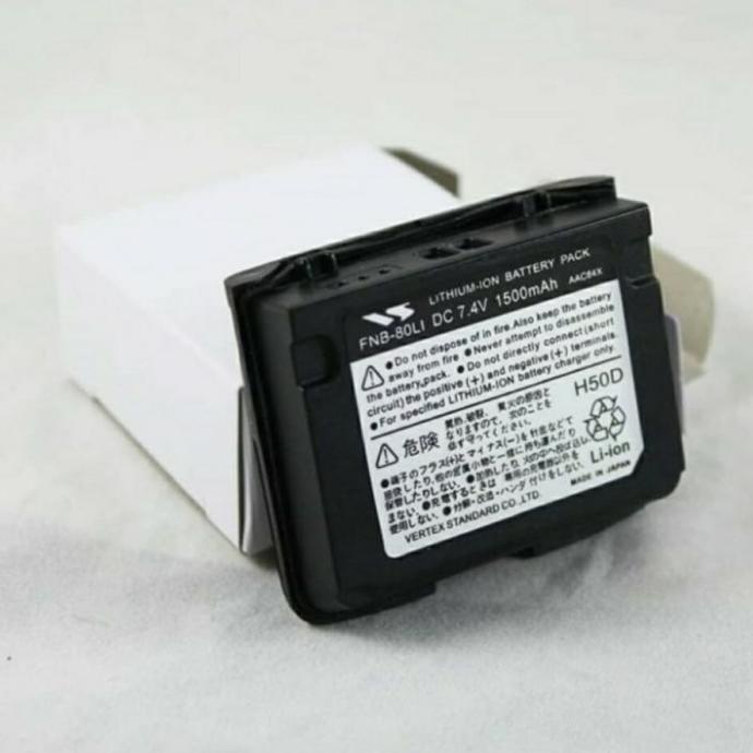 Battery HT Yaesu VX-5R, VX-6R, VX7R FNB-80Li