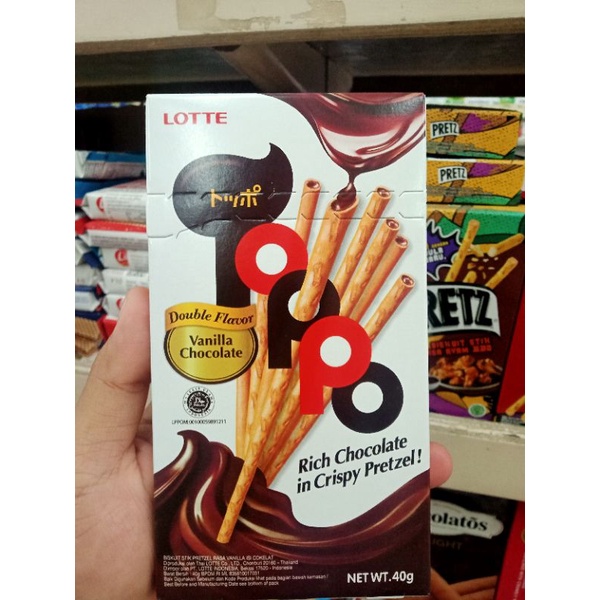 

Toppo Rasa Vanilla Cokelat 40gr