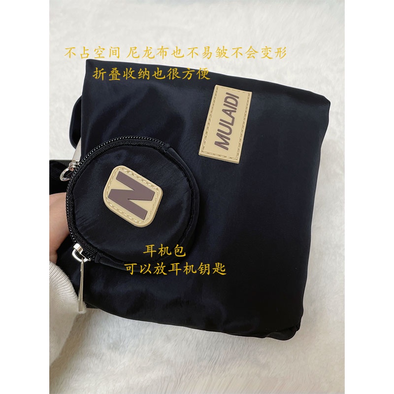 Red Tas Messenger Kapasitas Besar Wanita 2022 Baru Musim Gugur dan Musim Dingin All-Match Kasual Pangsit Tas Kanvas Tas Kelas Komuter tas Bahu