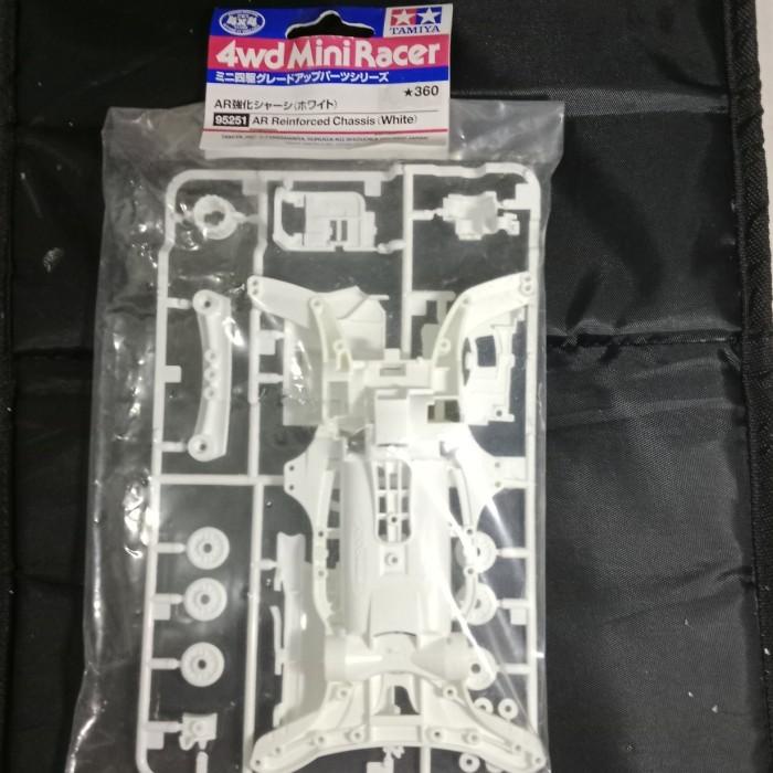 95251 AR Reinforced Chassis(White)