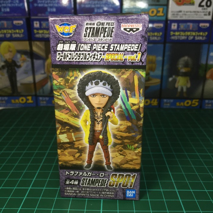 Diskon Spesial Wcf Stampede Law One Piece Original Terbaru
