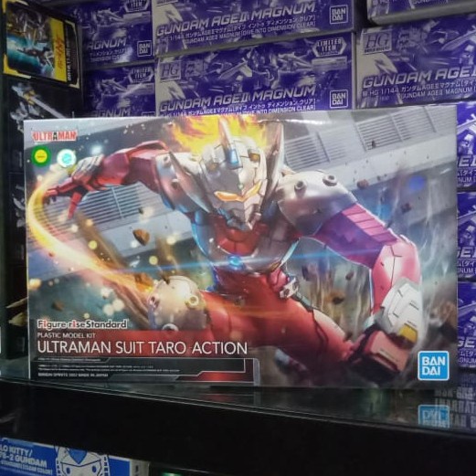 Must Have Gundam Figure Rise Ultraman Suit Taro 60273 Termurah