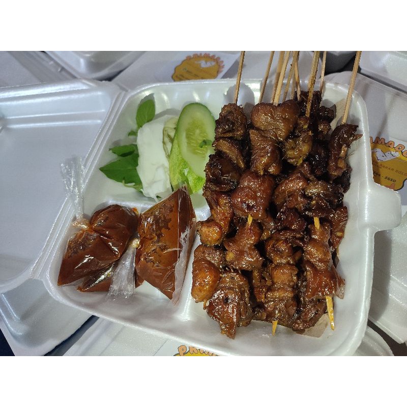 

Sate Kulit Ayam