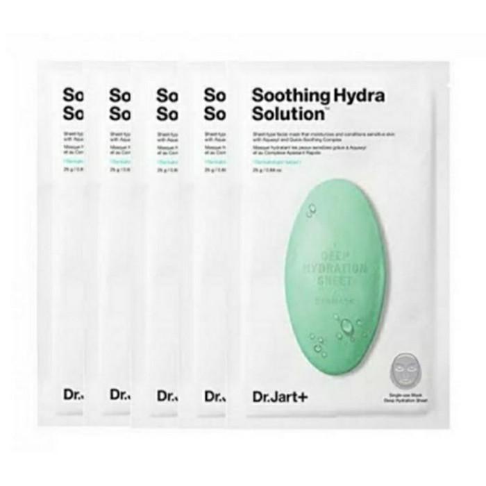 Dr Jart+ Dermask Solution Mask Sheet 1Box(5Sheets) Ori