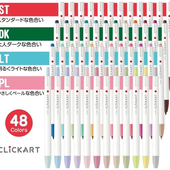 

Zebra ClickArt Click Art 0.6mm Marker Fine Liner 1 Set 12 Colors