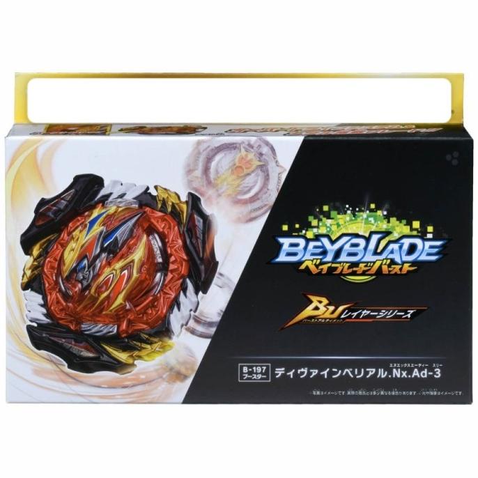 Buruan beli] Beyblade Divine Belial Nexus Dangerous Belial Dynamite Belial DEC
