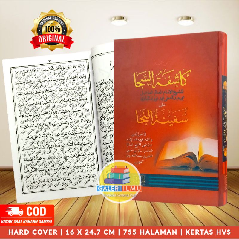 Terjemah Kasyifatus Saja Jawa Pegon Terjemah Kasyifatussaja Jawa Pegon Terjemah Kasyifatus Sajaa Jaw