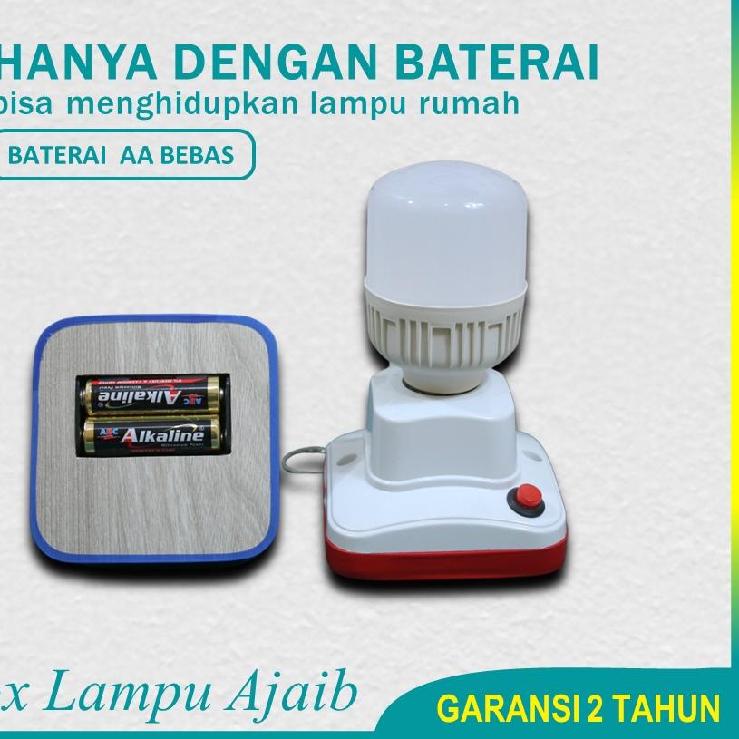 MALL Lampu Emergency Baterai ABC AA Box Emergency Pengganti Lilin serbuuu 