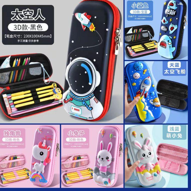 

MURAH !! KOTAK PENSIL ANAK 3D TIMBUL KOTAK PENSIL AESTHETIC KOTAK PENSIL 3 DIMENSI KOTAK PENSIL ASTRONOT KOTAK PENSIL UNICORN KOTAK PENSIL ANAK KARAKTER TEMPAT PENSIL ANAK TEMPAT PENSIL ANAK 3D TIMBUL KARAKTER