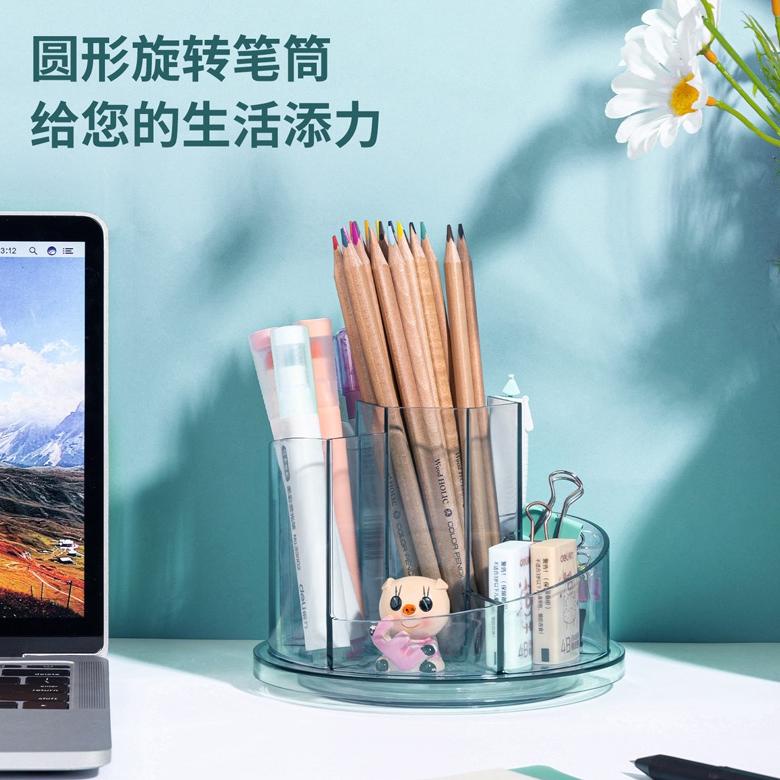 

Update - Deli Pen Holder / Rak Tempat Pulpen Pensil 7 Sekat Dapat Di Putar 8943
