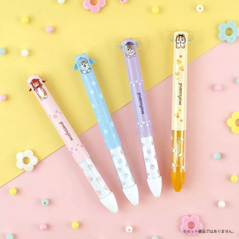 

Sakamoto Funbox MiMi Mofusand Cat Animal Hat 2 Color Ballpoint Ink Pen 0.7mm Limited Edition