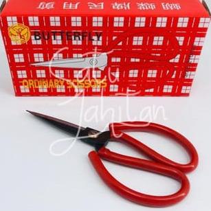 

[8CM] Gunting Potong Bahan Kain Kodok Swistar Maoda Butterfly Merah 8886