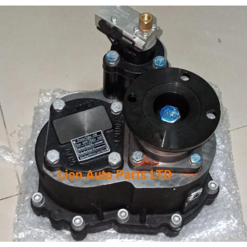 Power Take Off Nissan Quester PTO QH70