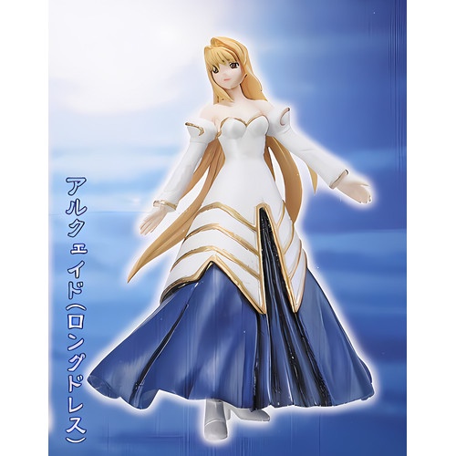 ORI Figure Arcueid Brunestud Shingetsutan Tsukihime Fate FGO Yujin