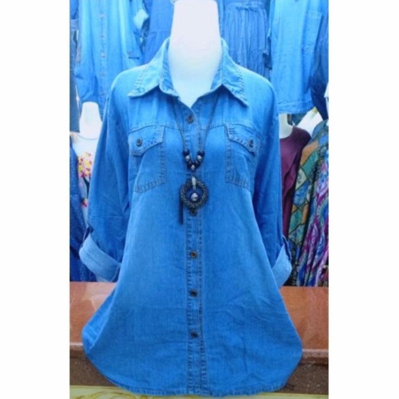 Limited - sonia jeans-kemeja jeans wanita -atasan wanita korean sekini-cocok buat dewasa remaja-keme