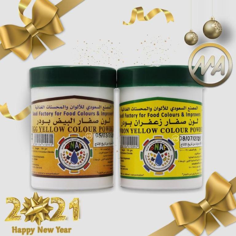 

39 SAFFRON BUBUK PEWARNA MAKANAN ARAB 100gr 3964