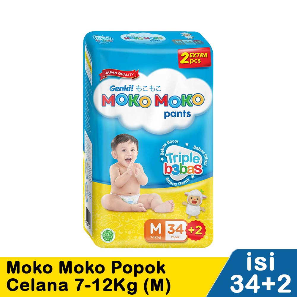 Genki Moko Moko Pants 34+2'S Medium