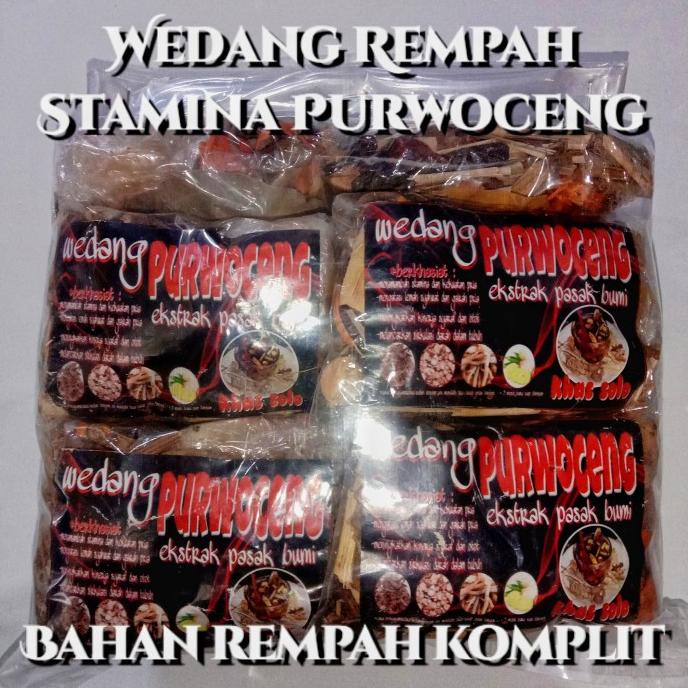 

}}}}}}] WEDANG STAMINA PURWOCENG+PASAK BUMI KHAS SOLO 1PACK/10BKS