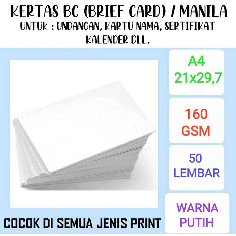 

Kertas Brief card / BC 160 GSM A4 isi 50 lembar / Kertas Manila Buku Gambar 160 gram