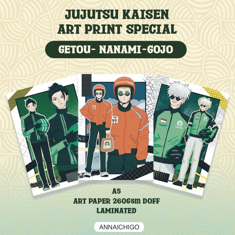JUJUTSU KAISEN ART PRINT SPECIAL EDITION