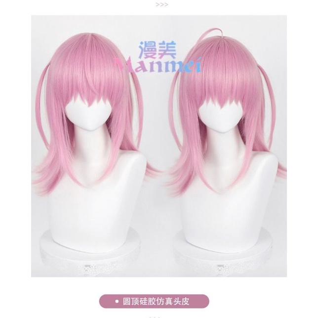 ✨ READY ✨ Manmei - Amu Hinamori Shugo Chara Amu Angel Wig Cosplay HQ Import