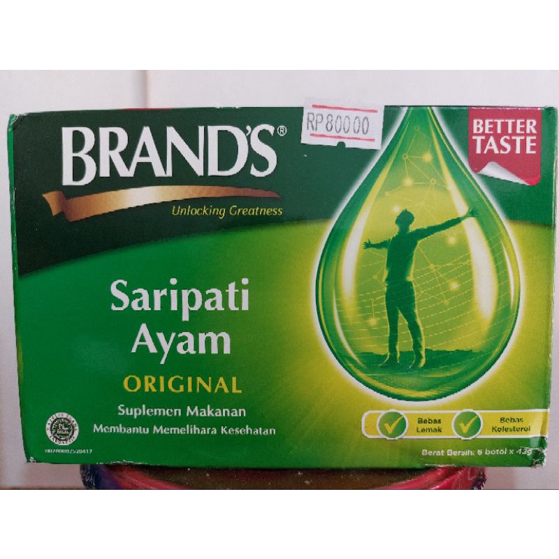 

Brand's saripati ayam