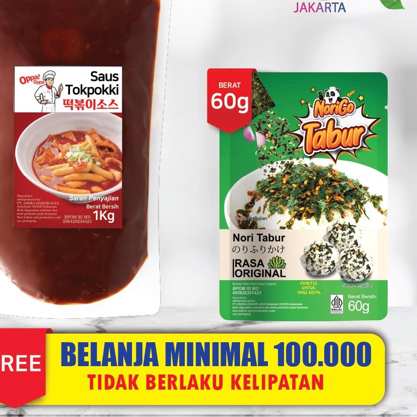 

12.12 FLASH SALE Bumbu Saus Tokpoki toppoki Tteokbokki tokpokki Odeng Fish Cake 1kg serbuuu !