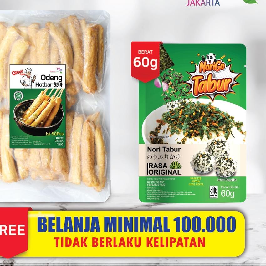 

12.12 ✨Promo✨ Oppa Odeng Oden Hotbar Eomuk Korea Fish Cake 1kg Halal murah