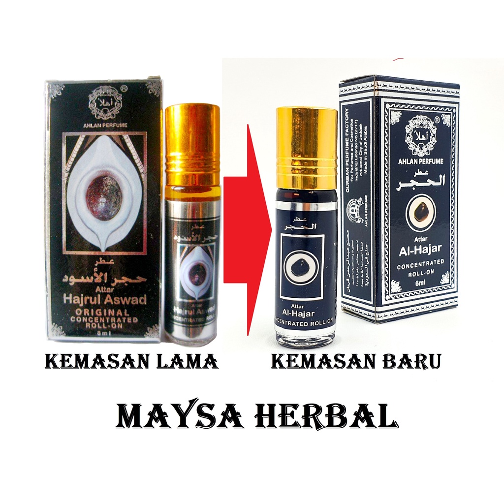 Attar Hajrul Aswad | Hajar Aswad | Hajar Al Aswad By Ahlan - Qurban