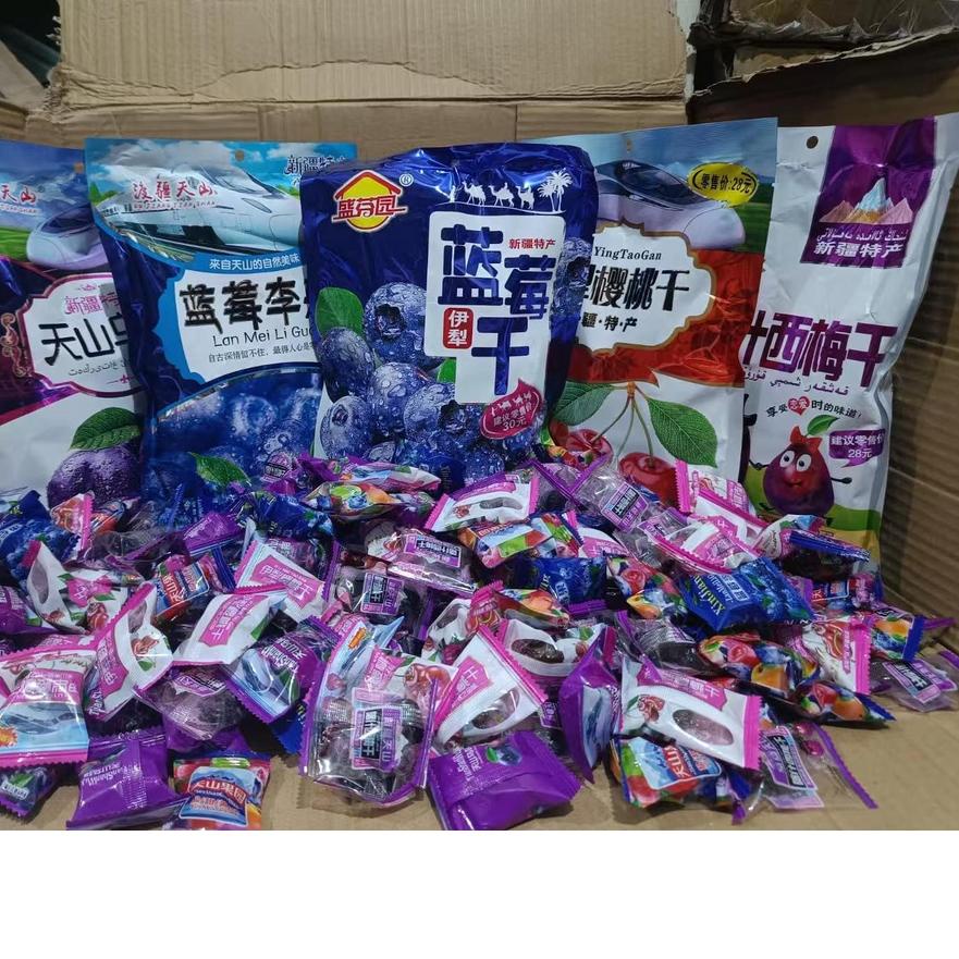 

Limited ✔️⭐ Manisan Buah Plum -bebas pilih rasa 408gram