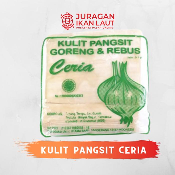 

Terlaris Kulit Pangsit Special - 1 Pack