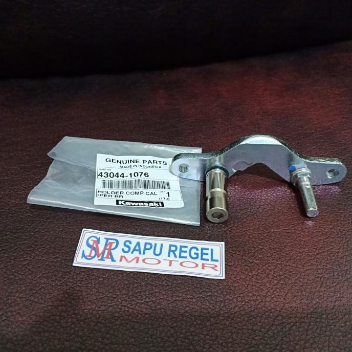 dudukan kaliper belakang klx