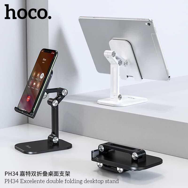 terbaru Hoco Dudukan Smartphone Universal Stand Holder Foldable - PH34